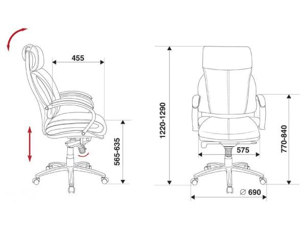 Кресло для руководителей Бюрократ T-9904 NSL - рис.5