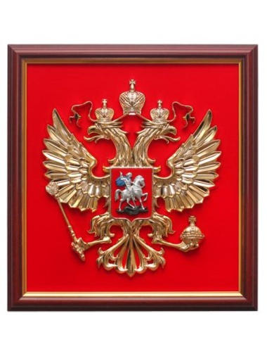 Панно России 42М "красное дерево" (металлизация)